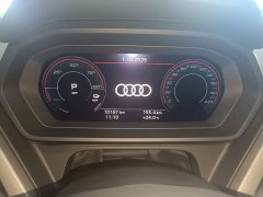 Audi Q5 e-tron 2023 40 e-tron Starlight Edition Brocade Package - ფოტო 8