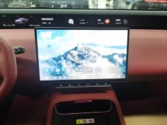 AVATR 12 Facelift Master EV 4WD - ფოტო 13
