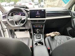 Volkswagen Tiguan L Outstanding Edition 300TSI Automatic FWD Dragon Ascendant Version - ფოტო 10