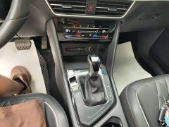 Volkswagen Tiguan L Outstanding Edition 300TSI Automatic FWD Dragon Ascendant Version - ფოტო 14