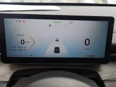 Wuling Xingguang S 510km Flagship - ფოტო 12