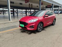 Ford Edge 2020 EcoBoost 245 AWD ST-LINE Longitudinal Enjoyment Edition - ფოტო 1