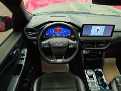 Ford Edge 2020 EcoBoost 245 AWD ST-LINE Longitudinal Enjoyment Edition - ფოტო 11