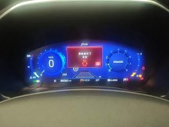 Ford Edge 2020 EcoBoost 245 AWD ST-LINE Longitudinal Enjoyment Edition - ფოტო 12