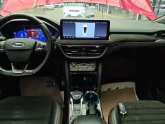 Ford Edge 2020 EcoBoost 245 AWD ST-LINE Longitudinal Enjoyment Edition - ფოტო 13
