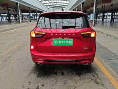Ford Edge 2020 EcoBoost 245 AWD ST-LINE Longitudinal Enjoyment Edition - ფოტო 6
