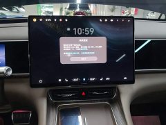 AITO M7 2026 Extended Range Ultra AWD 6-Seat (192-Channel LiDAR) - ფოტო 13
