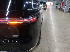 AITO M7 2026 Extended Range Ultra AWD 6-Seat (192-Channel LiDAR) - ფოტო 8