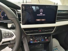 Volkswagen Tiguan L Outstanding Edition 300TSI Automatic FWD Dragon Ascendant Version - ფოტო 13
