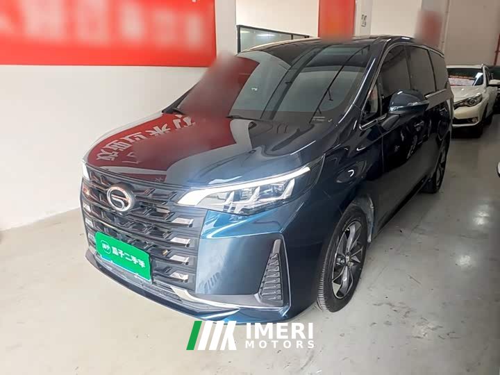 GAC Aion M6 2023 PRO 270T DCT Deluxe Edition - ავტომობილი ჩინეთიდან