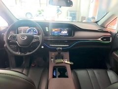 GAC Aion M6 2023 PRO 270T DCT Deluxe Edition - ფოტო 10
