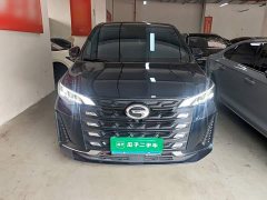 GAC Aion M6 2023 PRO 270T DCT Deluxe Edition - ფოტო 3