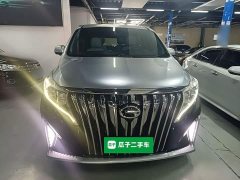 GAC Aion M8 Facelift Lingxiu Series 390T Luxury - ფოტო 3