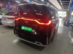 GAC Aion M8 Facelift Lingxiu Series 390T Luxury - ფოტო 7