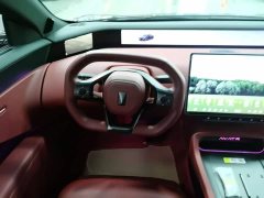AVATR 12 Facelift Max EV Edition - ფოტო 11