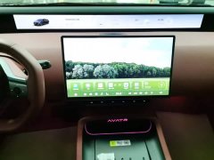 AVATR 12 Facelift Max EV Edition - ფოტო 13
