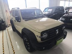 Tank 300 New Energy Hi4-T 37.1kWh - ფოტო 4