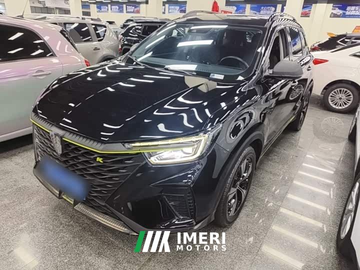 SAIC MG RX5 PLUS 330TGI Automatic National Trend Smart Premium Edition