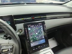 SAIC MG RX5 2021 PLUS 330TGI Automatic National Trend Smart Premium Edition - ფოტო 13