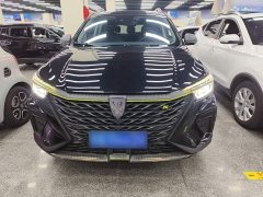 SAIC MG RX5 2021 PLUS 330TGI Automatic National Trend Smart Premium Edition - ფოტო 3