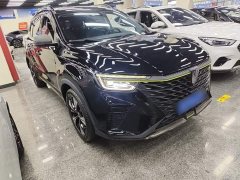 SAIC MG RX5 2021 PLUS 330TGI Automatic National Trend Smart Premium Edition - ფოტო 4