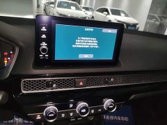 Honda Integra HATCHBACK 240TURBO CVT Leading Edition - ფოტო 13