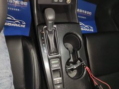 Honda Integra HATCHBACK 240TURBO CVT Leading Edition - ფოტო 14