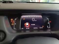 Honda Fit 2021 1.5L CVT Trend Edition - ფოტო 12