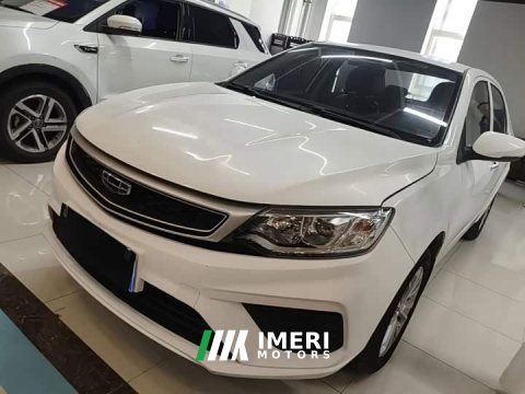 2021 Geely Emgrand 2020 1.5L CVT Value Edition - ავტომობილი ჩინეთიდან