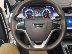 Geely Emgrand 2020 1.5L CVT Value Edition - ფოტო 11