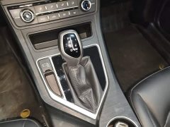 Geely Emgrand 2020 1.5L CVT Value Edition - ფოტო 14