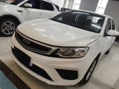 Geely Emgrand 2020 1.5L CVT Value Edition - ფოტო 2