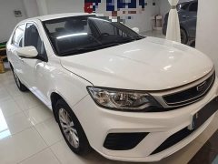Geely Emgrand 2020 1.5L CVT Value Edition - ფოტო 4