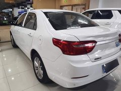 Geely Emgrand 2020 1.5L CVT Value Edition - ფოტო 5