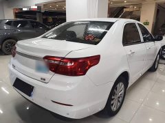 Geely Emgrand 2020 1.5L CVT Value Edition - ფოტო 7