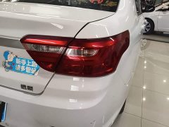 Geely Emgrand 2020 1.5L CVT Value Edition - ფოტო 8