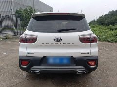 Kia Sportage 2019 2.0L Automatic Smart Luxury Edition - ფოტო 6
