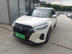 Nissan Kicks 1.5L CVT XV Luxury - ფოტო 2