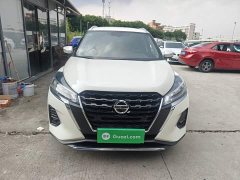 Nissan Kicks 1.5L CVT XV Luxury - ფოტო 3
