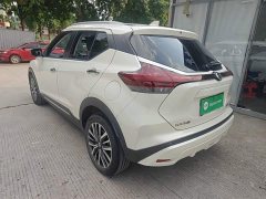 Nissan Kicks 1.5L CVT XV Luxury - ფოტო 5