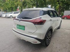 Nissan Kicks 1.5L CVT XV Luxury - ფოტო 7