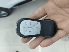 XPeng G3 G3i 460N - ფოტო 9