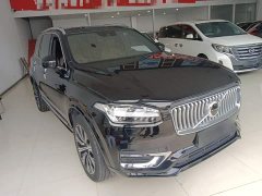 Volvo XC90 B6 Inscription Luxury 7-Seater - ფოტო 4