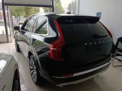 Volvo XC90 B6 Inscription Luxury 7-Seater - ფოტო 5