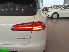 Wuling Binguo PLUS 330km 5-Seater - ფოტო 8