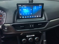 Haval H6 Sport Edition 1.5T Automatic Elite Smart Connected U-shaped Grille - ფოტო 13