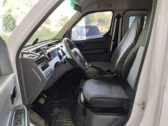 Remote Star Enjoy Farizon SuperVan V Star Xiang V6E Xuanwu Wealth Creation Edition I - ფოტო 15