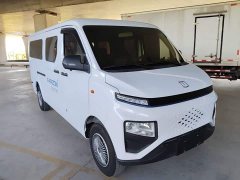 Remote Star Enjoy Farizon SuperVan V Star Xiang V6E Xuanwu Wealth Creation Edition I - ფოტო 4