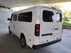 Remote Star Enjoy Farizon SuperVan V Star Xiang V6E Xuanwu Wealth Creation Edition I - ფოტო 5