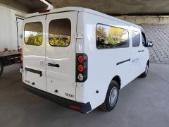 Remote Star Enjoy Farizon SuperVan V Star Xiang V6E Xuanwu Wealth Creation Edition I - ფოტო 7
